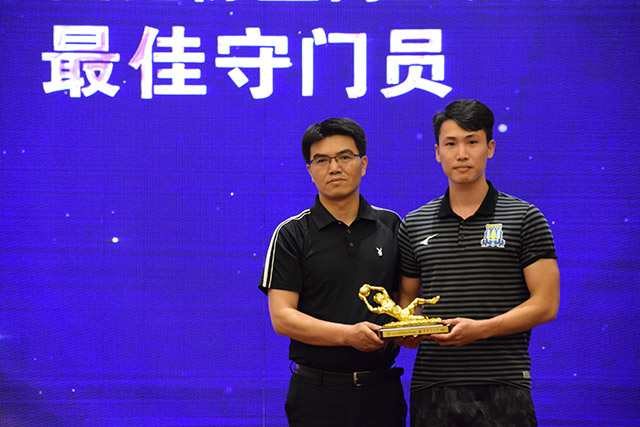 #